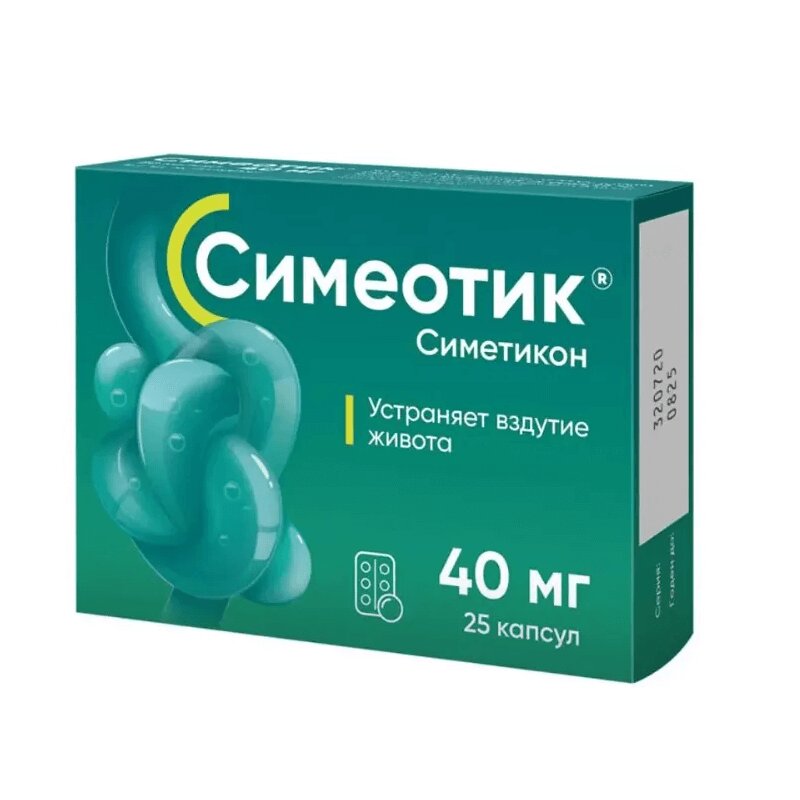 

Симеотик 40 мг капсулы 25 шт