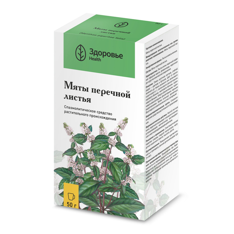 

Мята перечная листья 50 г