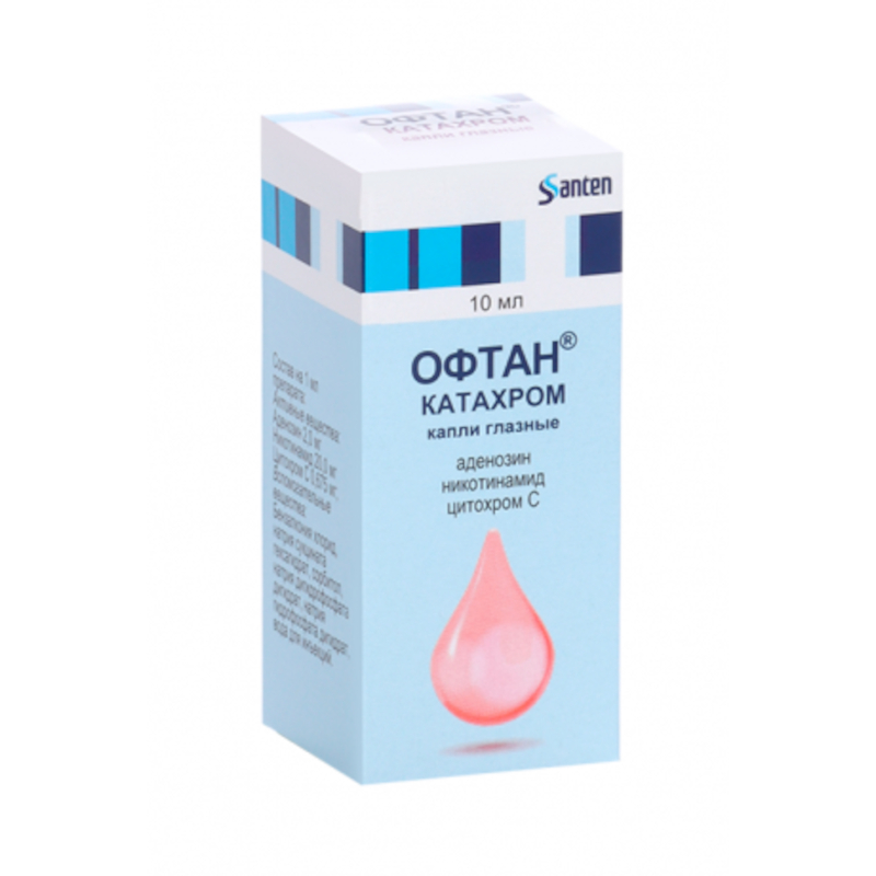 

Офтан Катахром капли глазные 10 мл
