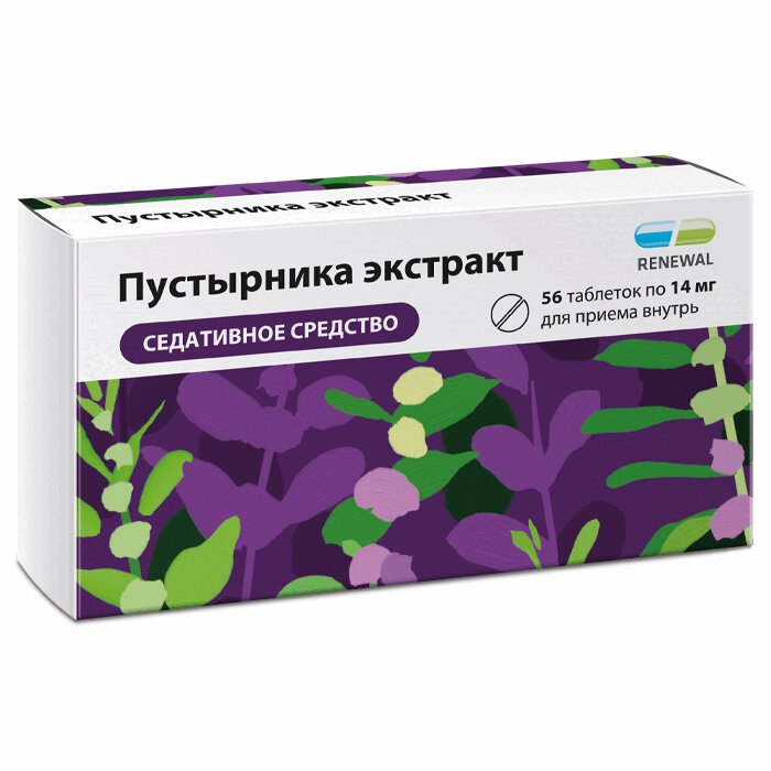 

Пустырника экстракт таб.14мг №56