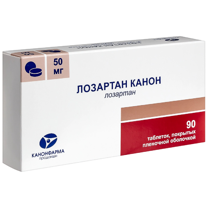 Изображение товара Лозартан Канон 50 мг таблетки 90 шт для снижения давления и профилактики сердечно-сосудистых заболе