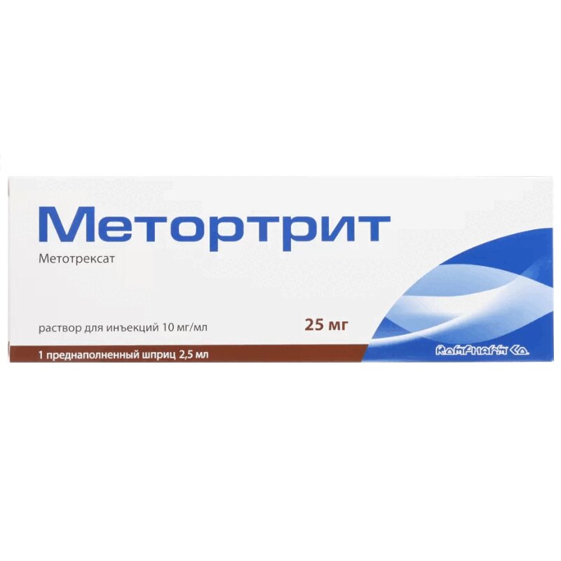Изображение товара Метортрит 10 мг/мл раствор для инъекций, 2,5 мл, Румынский производитель