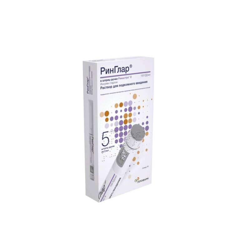 Изображение товара РинГлар 100 ЕД/мл раствор для инъекций в шприц-ручке, 5 шт, длительного действия
