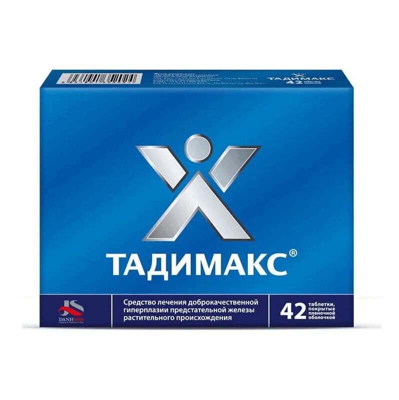 Изображение товара Тадимакс таблетки для лечения гиперплазии предстательной железы 42 шт