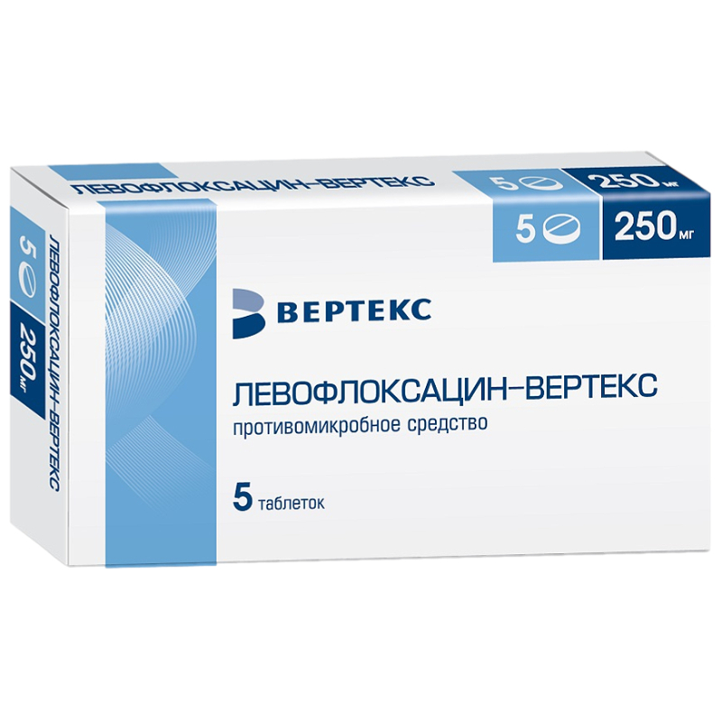 Изображение товара Левофлоксацин-ВЕРТЕКС 250 мг таблетки 5 шт