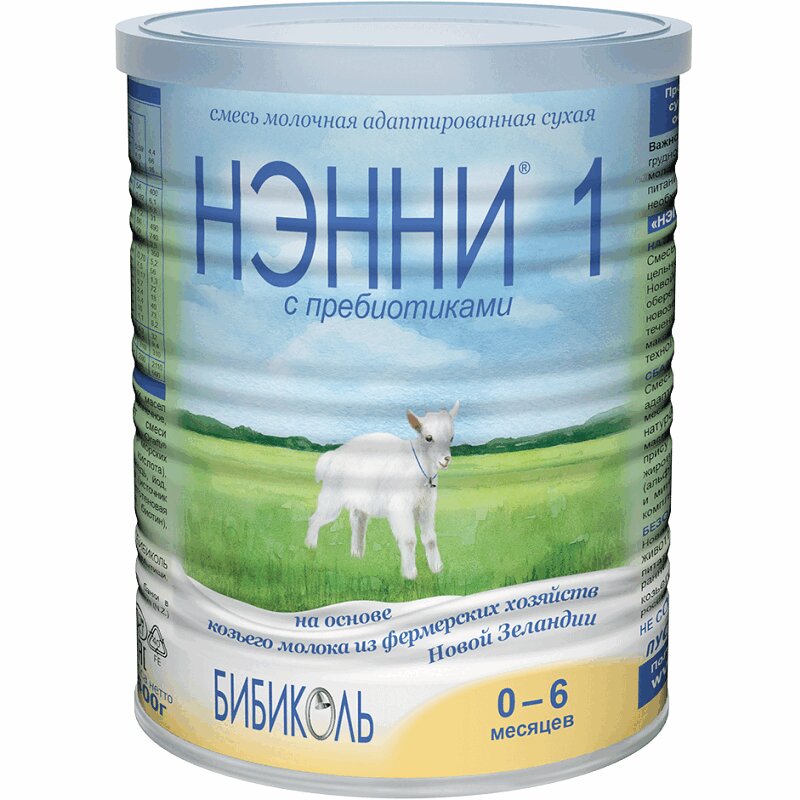 

Нэнни 1 с пребиотиками смесь сухая на козьем молоке 800 г