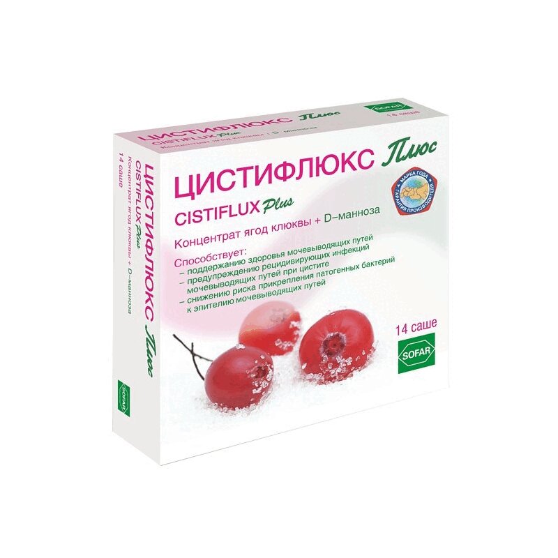 

Цистифлюкс Плюс порошок для приготовления раствора для приема внутрь 8 г 14 шт