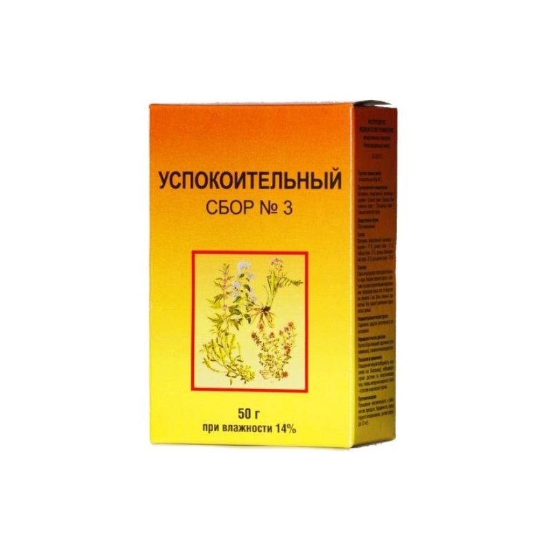 Изображение товара Успокоительный сбор №3 50 г