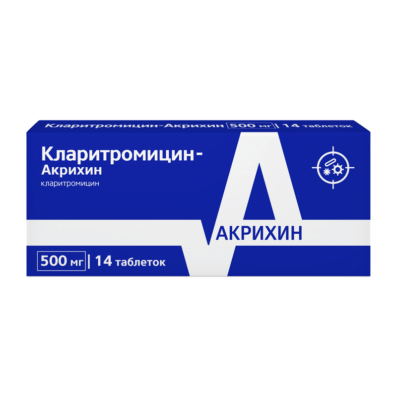 Изображение товара Кларитромицин 500 мг таблетки 14 шт Акрихин для лечения инфекций