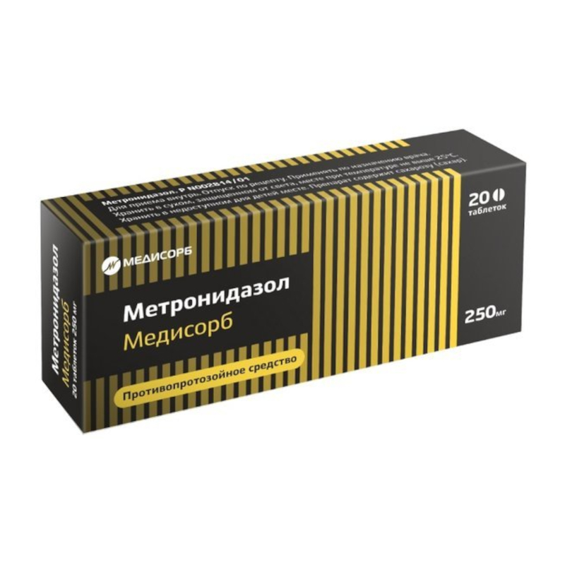 Изображение товара Метронидазол Медисорб 250 мг таблетки 20 шт