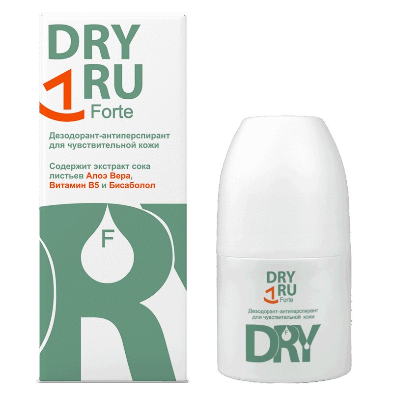 DRYRU Форте Дезодорант-антиперспирант для чувствительной кожи 50 мл yummmy дезодорант антиперспирант черничный лимонад