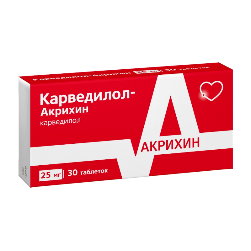 Изображение товара Карведилол-Акрихин 25 мг таблетки 30 шт для гипертензии и сердечной недостаточности