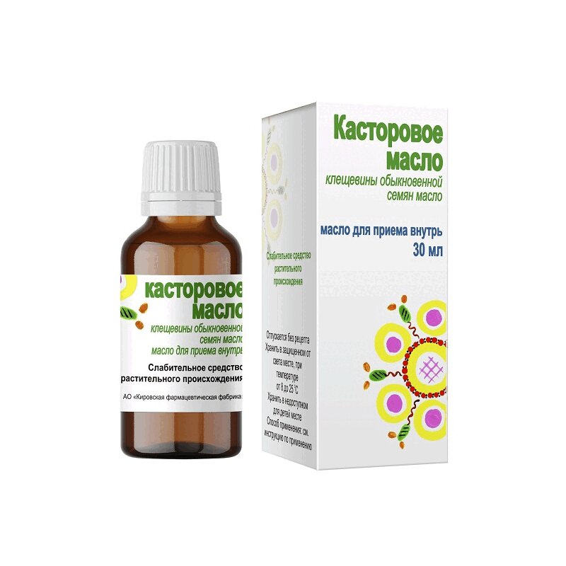 

Касторовое масло 30 мл 1 шт