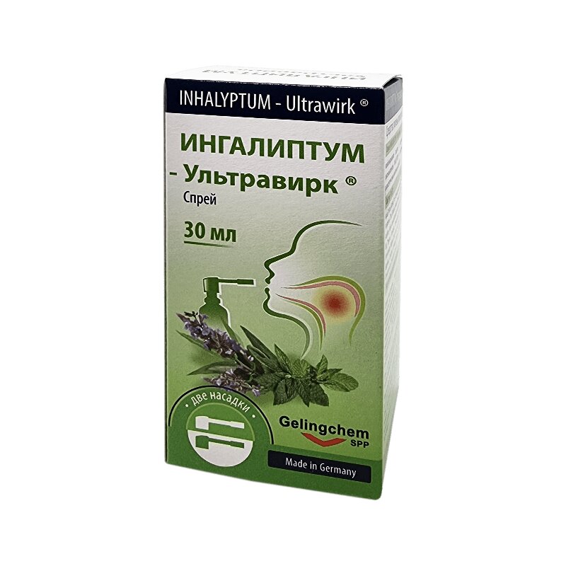 

Ингалиптум-Ультравирк спрей для гигиены полости рта 30 мл