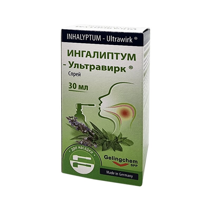 Ингалиптум-Ультравирк Средство гигиены полости рта спрей 30 мл оралгин иммуно спрей для полости рта 20 г