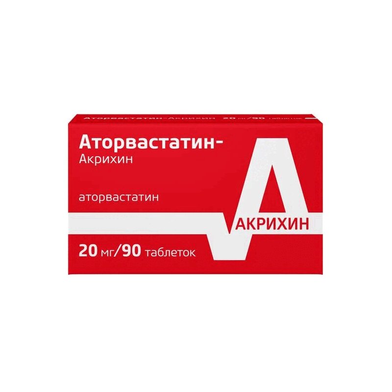 Изображение товара Аторвастатин-Акрихин 20 мг таблетки 90 шт