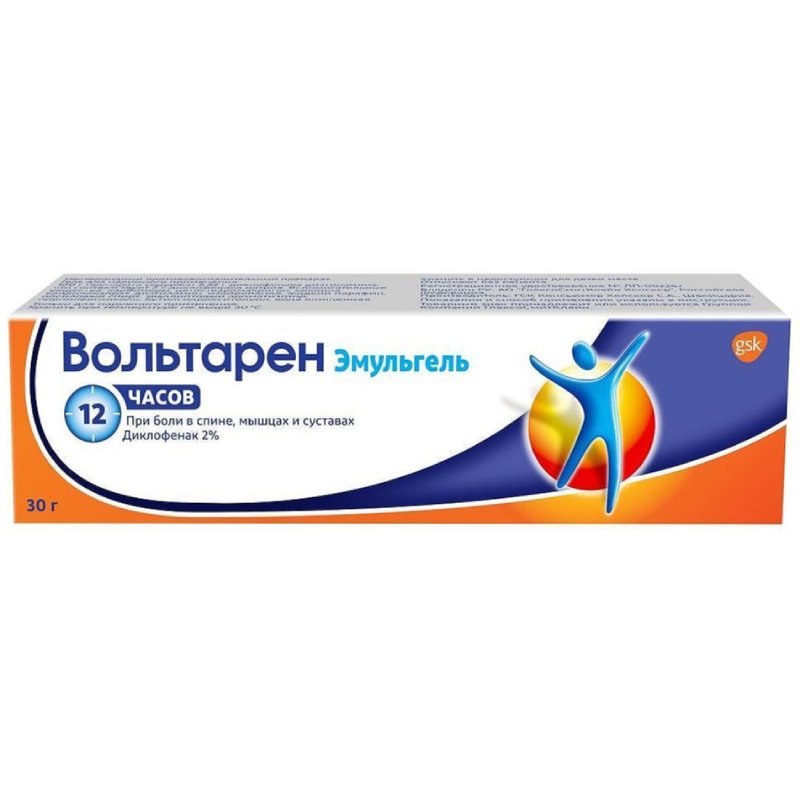 

Вольтарен Эмульгель 2% гель для наружного применения 30 г