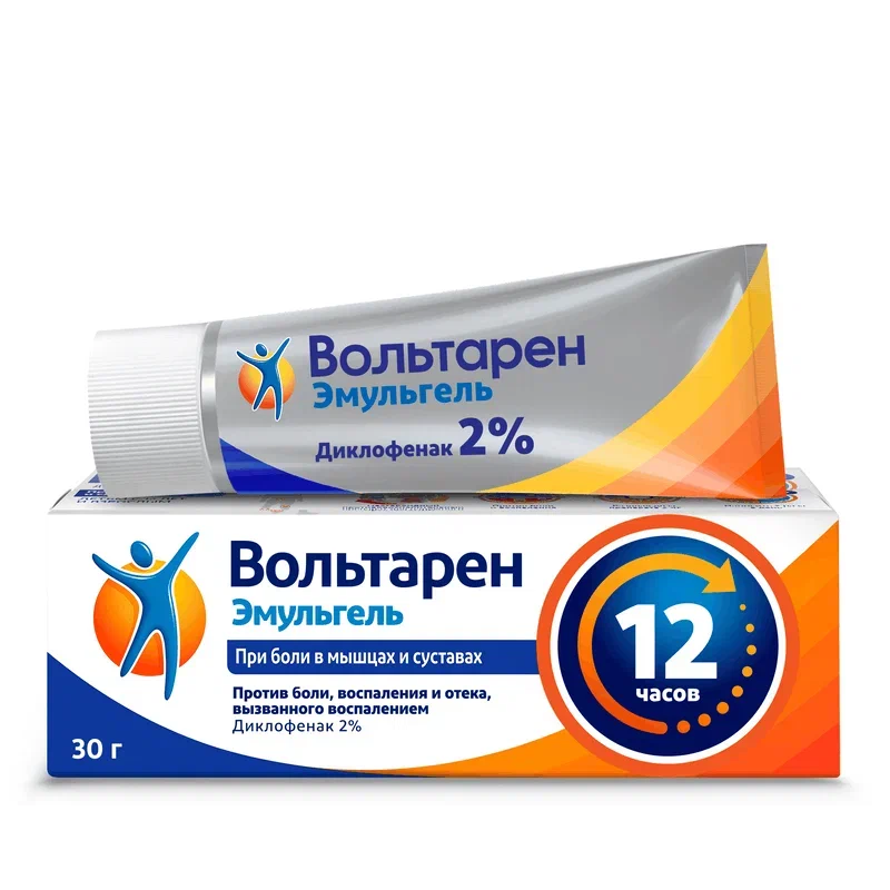 Изображение товара Гель Вольтарен Эмульгель 2% для наружного применения 30г, 50г, 100г и 150г