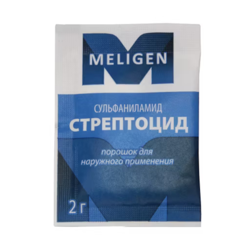 Стрептоцид пор 2 г пак 1 шт стрептоцид 2 0 n5 пакет пор д наруж прим пачка