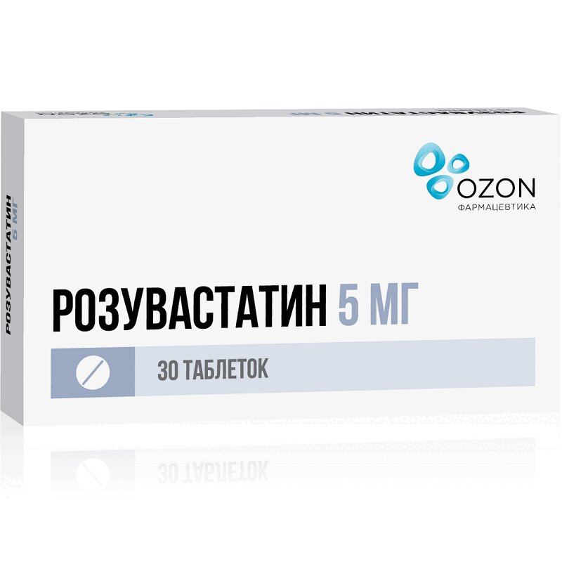 Изображение товара Розувастатин 5 мг таблетки 30 шт