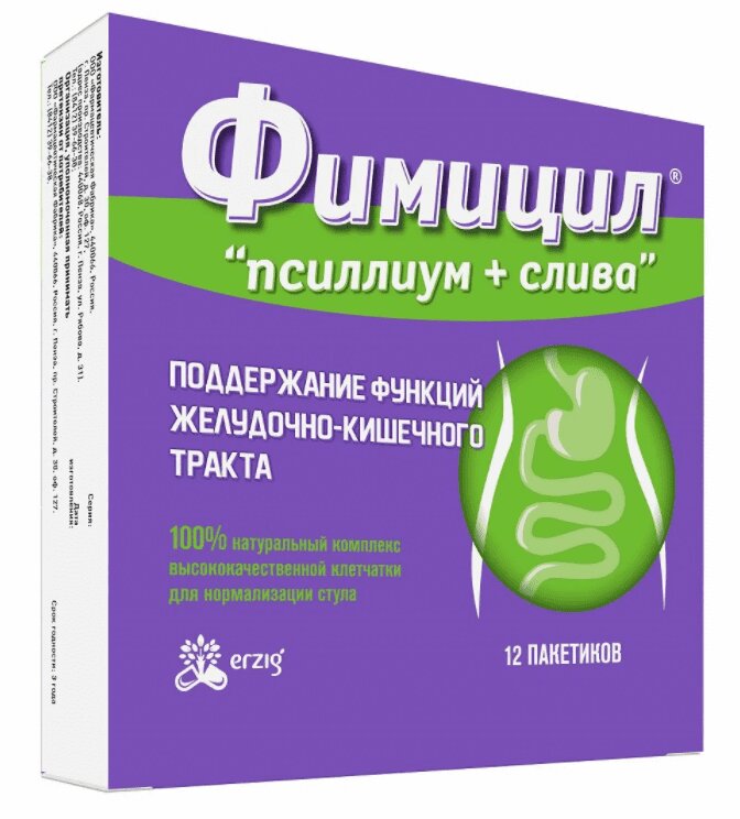

Фимицил Псилиум+Слива порошок для приготовления раствора для приема внутрь 5 г 12 шт