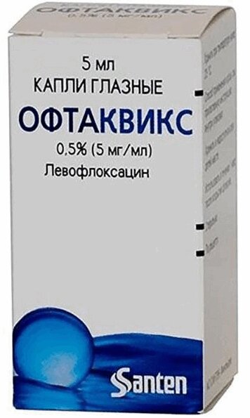 Изображение товара Глазные капли Офтаквикс 0,5% 5 мл антибактериальные для лечения и профилактики