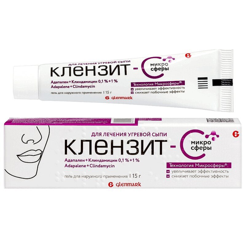 Клензит-С Микросферы Гель Д/Наружн.прим.15Г