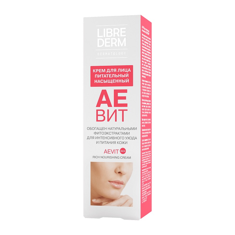 Изображение товара Librederm Аевит крем для лица питательный насыщенный 50 мл