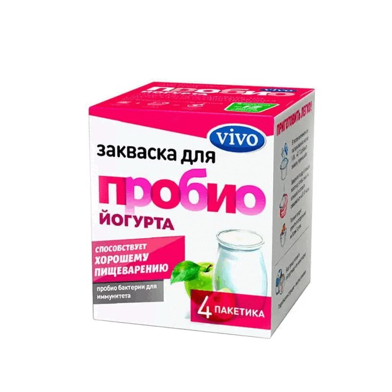 

Vivo закваска Пробио Йогурт 0,5 г 4 шт