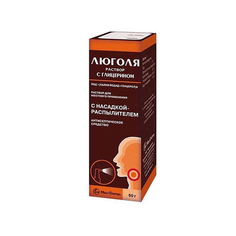 Изображение товара Люголя раствор с глицерином 50 г для местного применения, антисептик