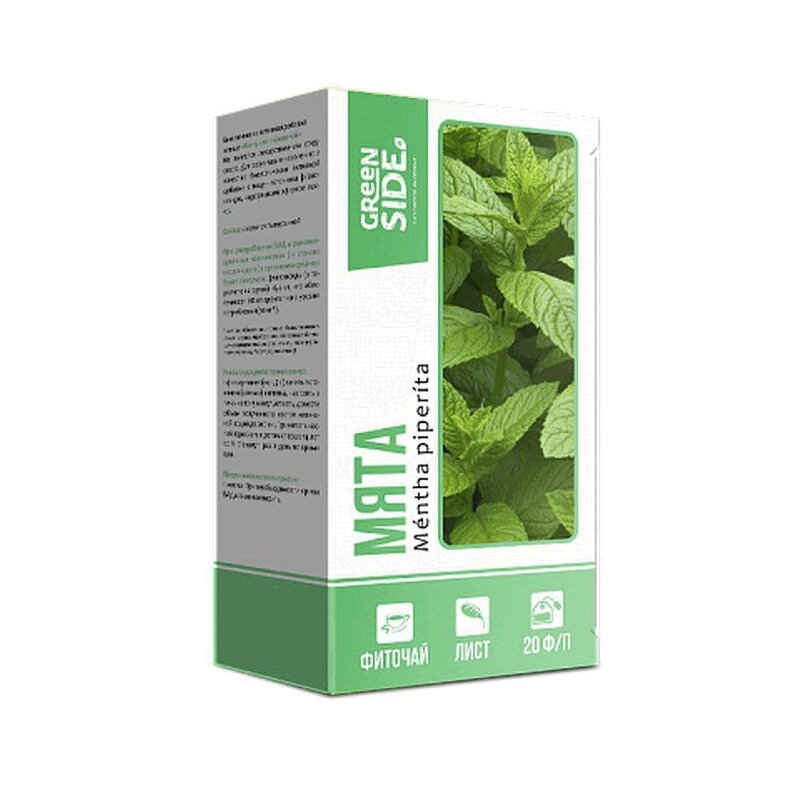 

Мята фиточай фильтр-пакеты 1,5 г 20 шт