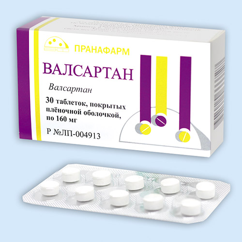 ВАЛСАРТАН 0,04 N30 ТАБЛ П/ПЛЕН/ОБОЛОЧ панангин таб п о плен 158мг 140мг 100