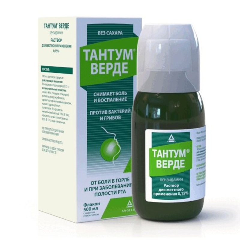 Изображение товара Тантум Верде 0,15% раствор для местного применения 500 мл
