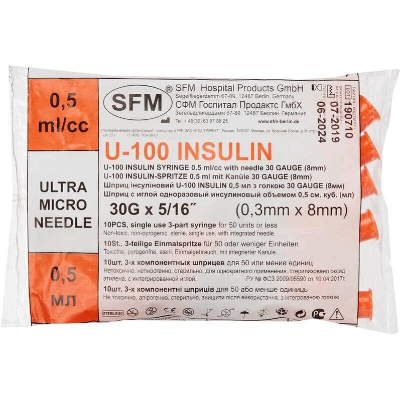 

SFM Шприц инсулиновый U-100 с иглой 30G 0,5 мл 10 шт