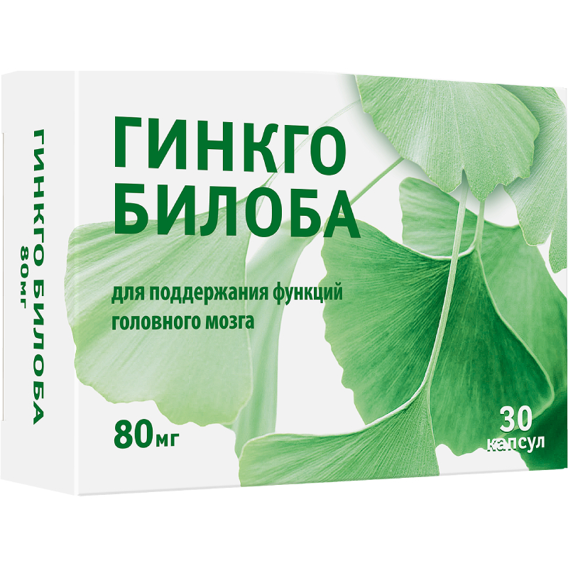 

Гинкго Билоба 80 мг капсулы 30 шт