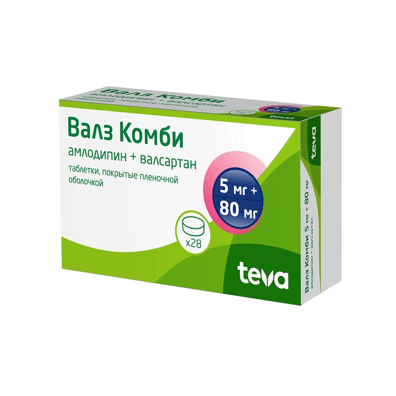 Изображение товара Валз Комби 5 мг+80 мг таблетки 28 шт