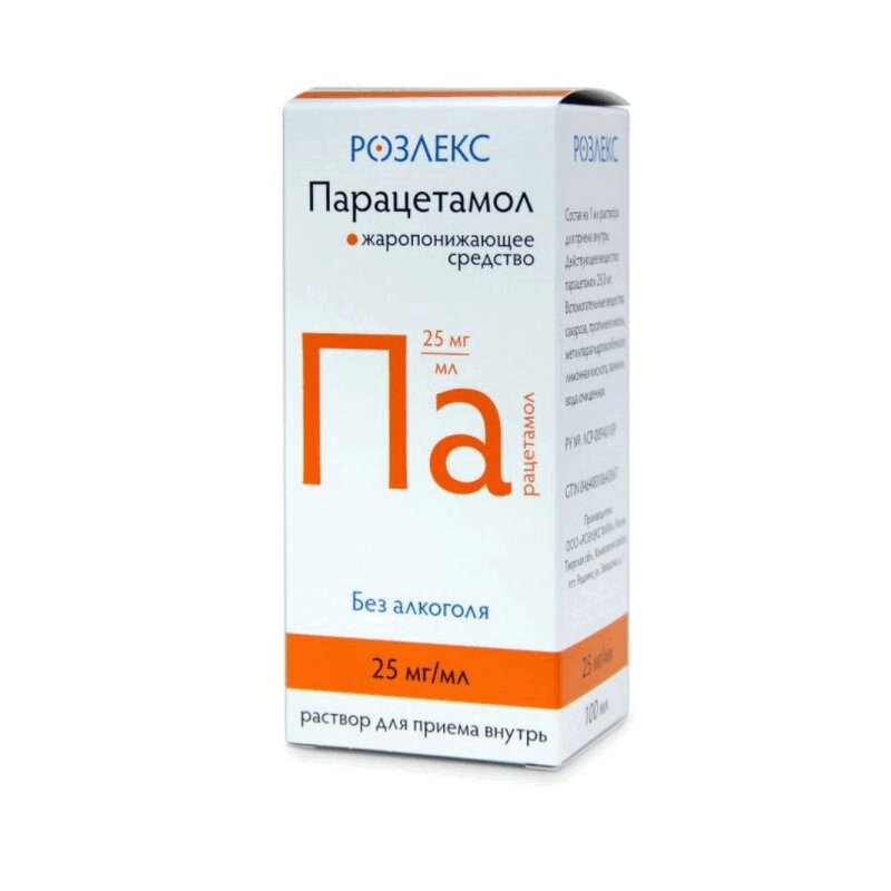 

Парацетамол раствор для приема внутрь 25 мг/ мл фл.100 мл