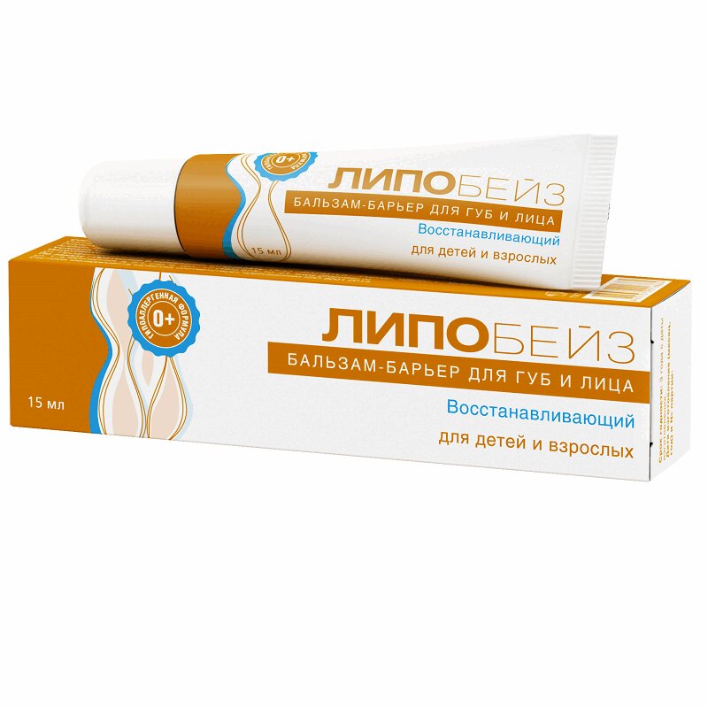 Липобейз Бальзам-Барьер Д/Губ И Лица Восстанавливающий 15Мл