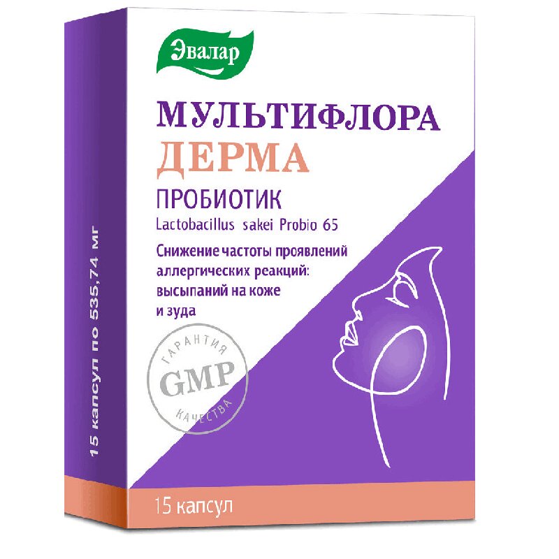 

Эвалар Мультифлора Дерма Пробиотик капсулы 15 шт