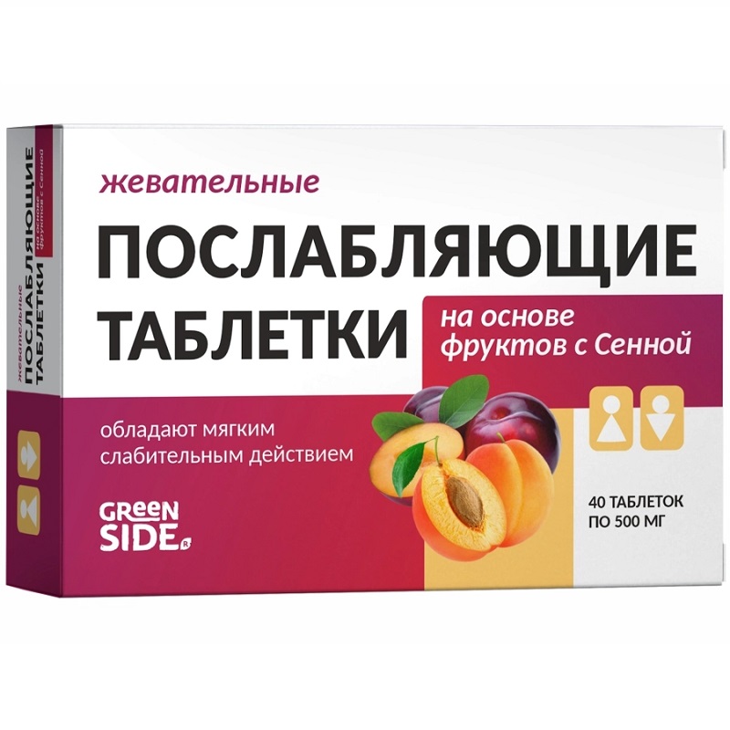 

Жевательные послабляющие таблетки на основе фруктов с Сенной таб.жев.500мг №40