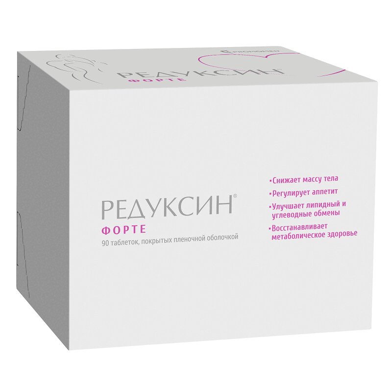 Изображение товара Редуксин Форте 850 мг + 15 мг таблетки для снижения веса 90 шт Россия