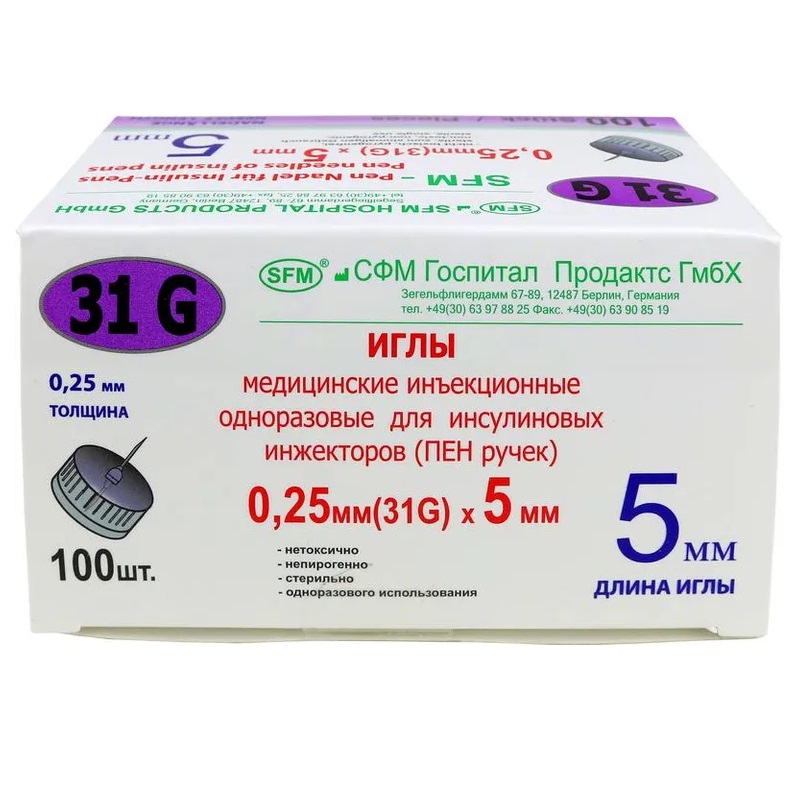 Изображение товара СФМ Игла медицинская инъекционная для пен ручек 31G 0,25х5мм 100 шт