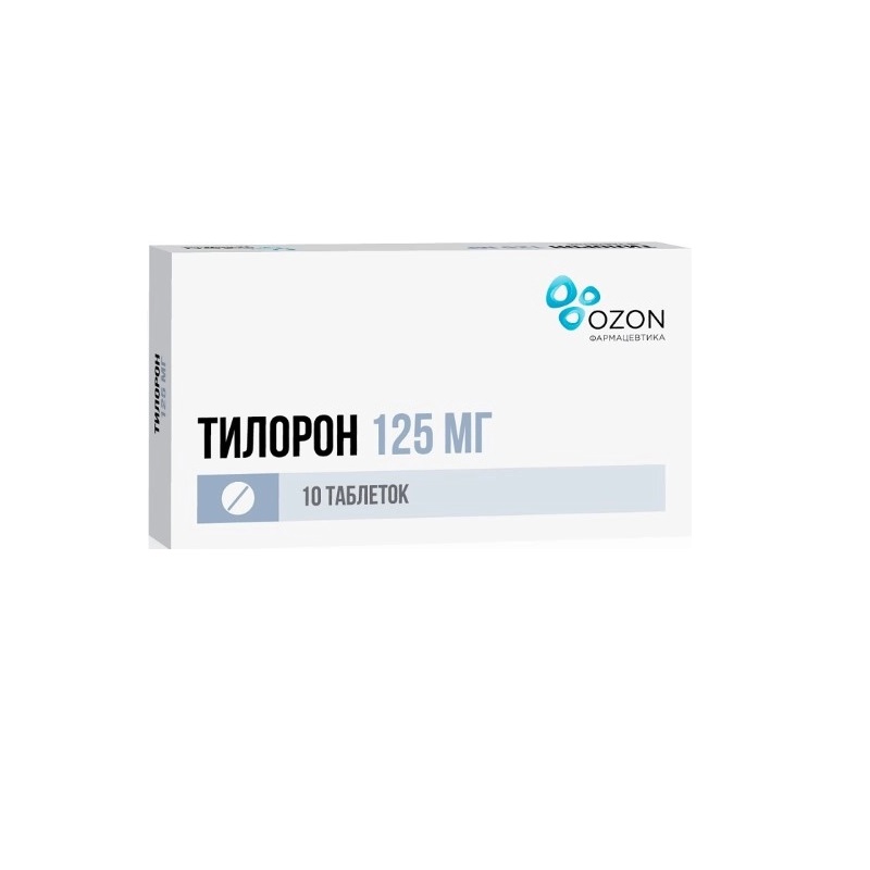

Тилорон таблетки 125 мг 10 шт