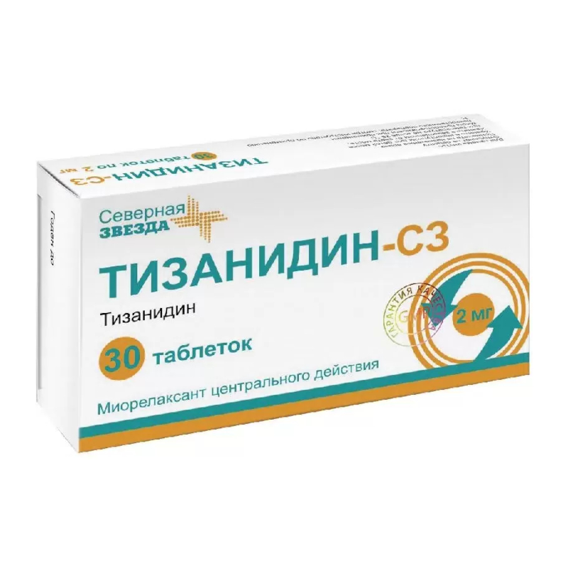 Изображение товара Тизанидин-СЗ 2 мг таблетки 30 шт