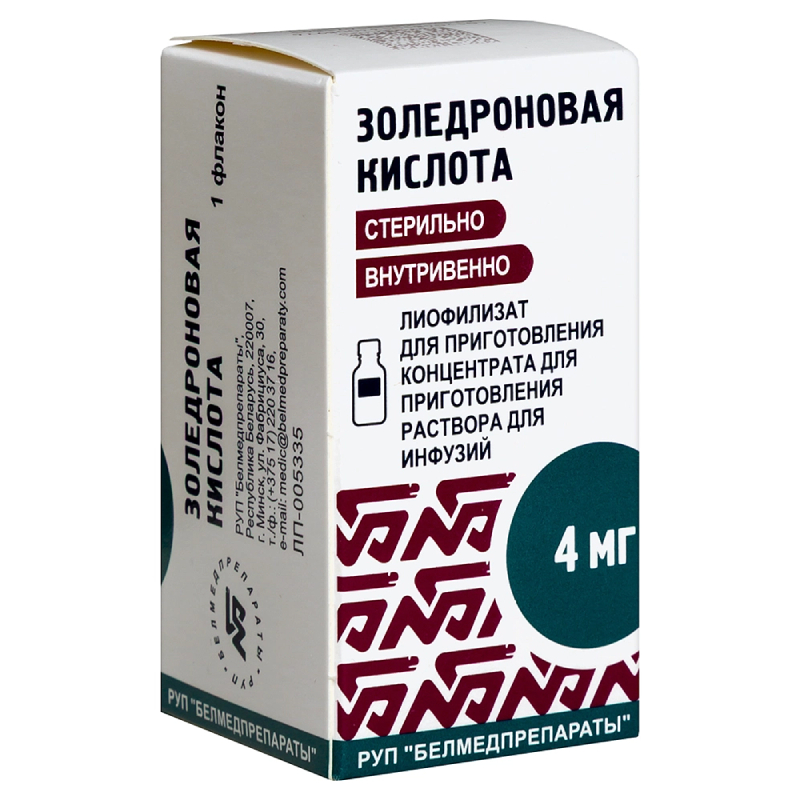 Изображение товара Золедроновая кислота 4 мг лиофилизат для инфузий, лечение остеопороза и метастазов
