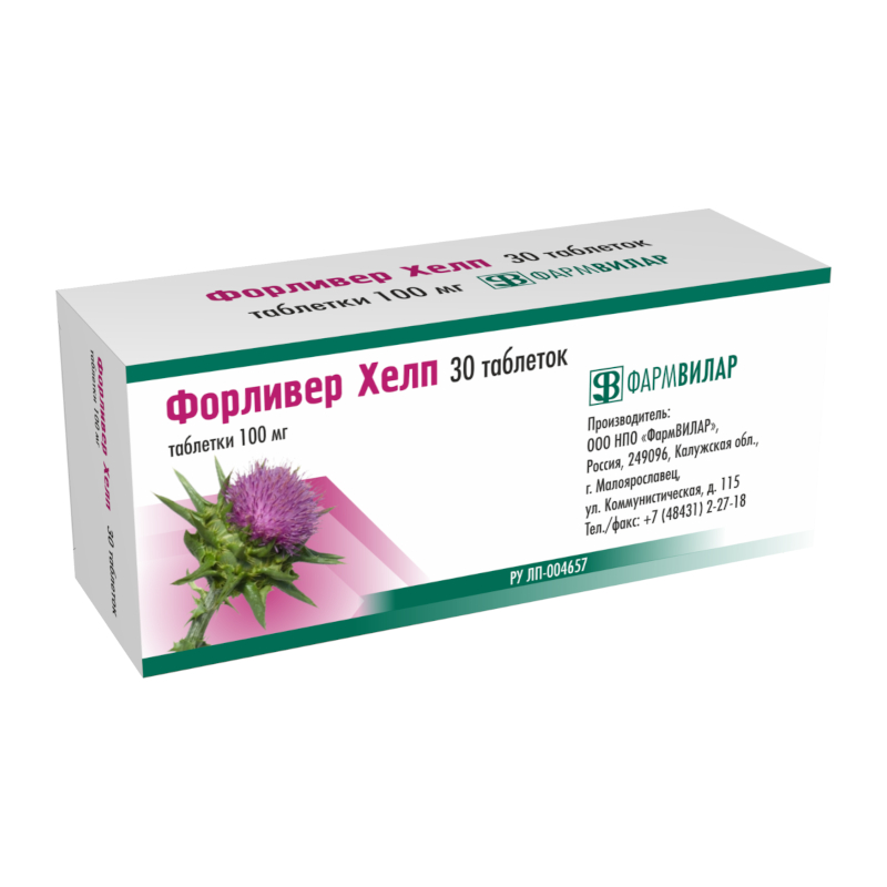 

Форливер Хелп таблетки 100 мг 30 шт