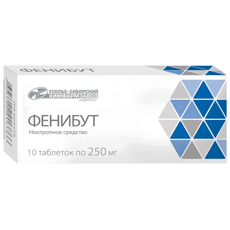 Изображение товара Фенибут 250 мг таблетки 10 шт - ноотропное средство для улучшения памяти