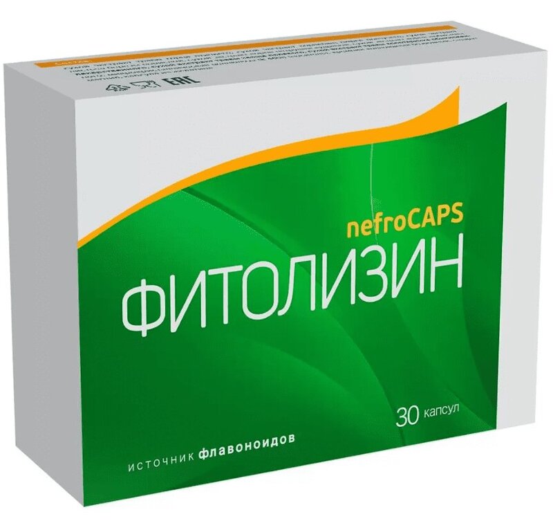 

Фитолизин NefroCAPS капсулы 30 шт