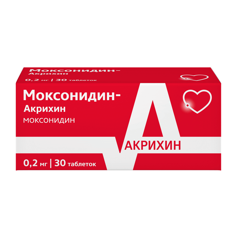 Изображение товара Моксонидин-Акрихин 0,2 мг таблетки 30 шт