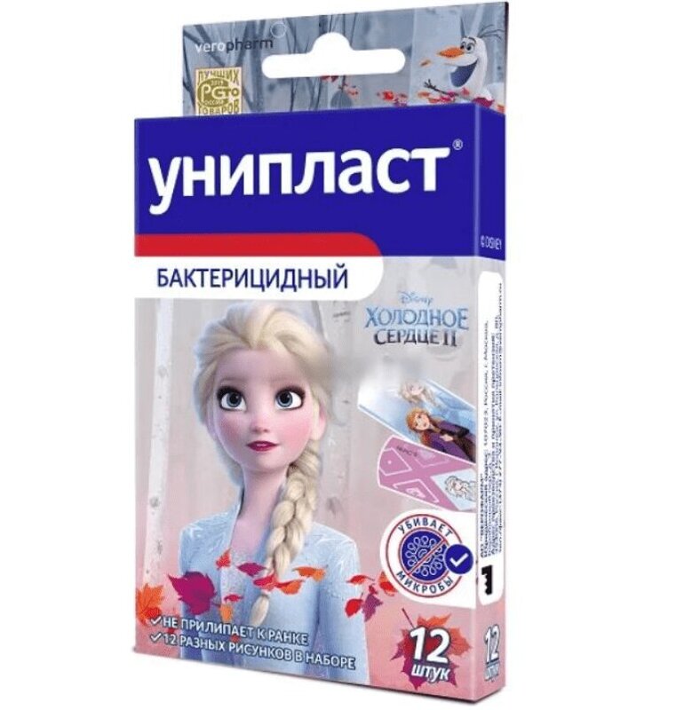 

Унипласт Лейкопластырь бактерицидный для детей Холодное Сердце 12 шт